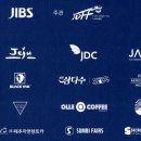 주식회사 숨비페어스