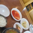 사우스사계 이미지