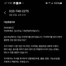 다담웃음치과의원 이미지