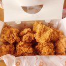 후라이드참잘하는집 네이버블로그