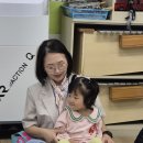 2학기 부모참여수업- 영어시간 이미지