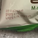 세븐일레븐대전중리본점 이미지