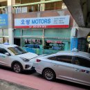 오성상사 이미지