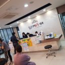 구미연합속내과의원 이미지