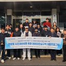 우송정보대학 이미지