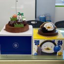 파리바게뜨(옥련점) 이미지
