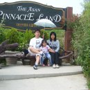 밤골랜드 이미지