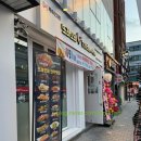 동일로163길 (21) | 중랑먹골점 / 먹골역 안주 많고 맛있는 치킨집 오픈 / 중랑구 묵동 맛집 내돈내산 치킨집, 술집 후기 ᰔ