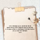 셰익스피어42 이미지