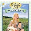 초원의집 이미지