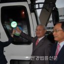 한일버스(주) 이미지