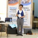 이손요양병원 이미지