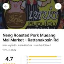 반달약국 이미지