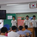 대전중앙중학교 이미지