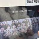 본가통채칼국수 | [월간일기]2월 아카이브 모음.zip
