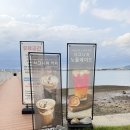 위카페 - 서구 서로3로 112 | 사천 오션뷰 카페 추천, 바다 위 선상카페 씨맨스 방문 후기