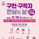 백제기업주식회사
