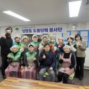 영주주방