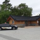 궁남지 서문주차장 화장실 이미지