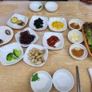 영포타운301호