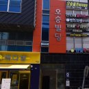 오승빌딩 이미지