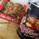 타코야끼클라스 이미지
