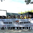 행복한우리집 팜뉴스