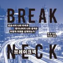 듀란킴에이전시