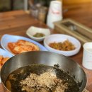 수향묵밥집