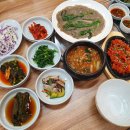 장림산방 이미지