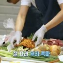 달방125 이미지