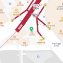 성복역 새봄약국 이미지
