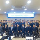 금오가스 (주) 이미지