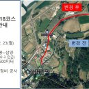 삼양다목적체육관 체육관 이미지