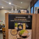홍진상회