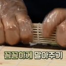 마요꼬마김밥 Daum카페