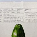 홈 브런치 만들기 이미지