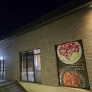 충남쌀슈퍼 | 천안 백석동 맛집 <오리마루> 청둥오리 주물럭