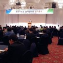 거제주유소
