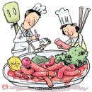 육성떡볶이