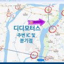 북부산정비 이미지