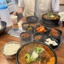 종로감자탕순대국 이미지