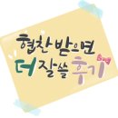 도테라아로마라운지 이미지