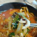 덕화반점 이미지