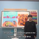 Sven (Last Weekend) 이미지