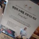 갤러리아백화점 이미지