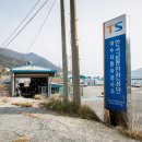 여수자동차검사소 이미지