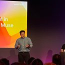 리드뮤즈 이미지