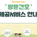 다솜가정의학과의원 이미지