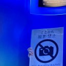 해리안호텔 | 일본 도쿄 3박4일 후기 ② 해리포터스튜디오 더 오쿠라 도쿄 호텔 조식